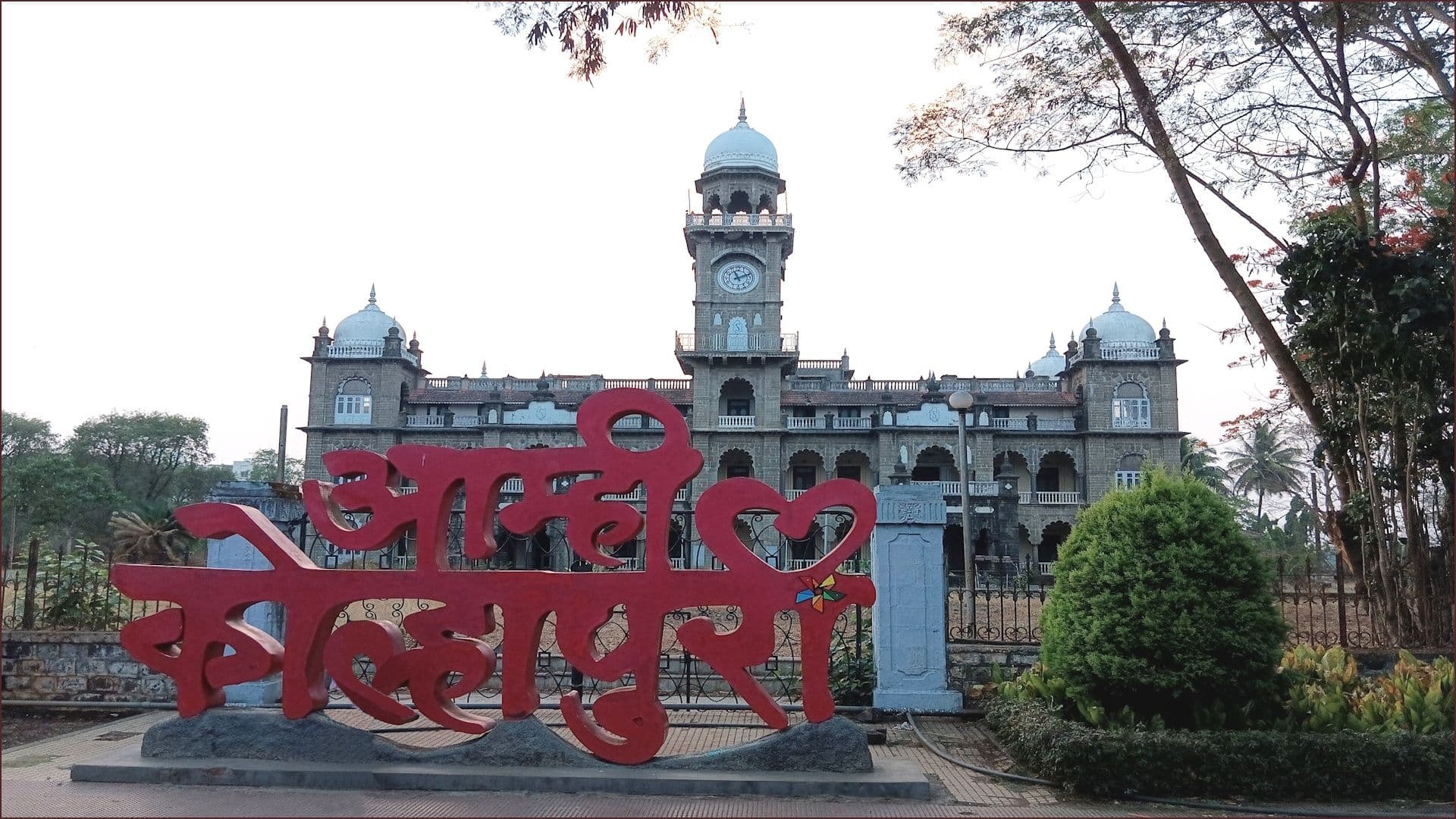 Best Time to Visit Kolhapur – Climate & Temple Heritage